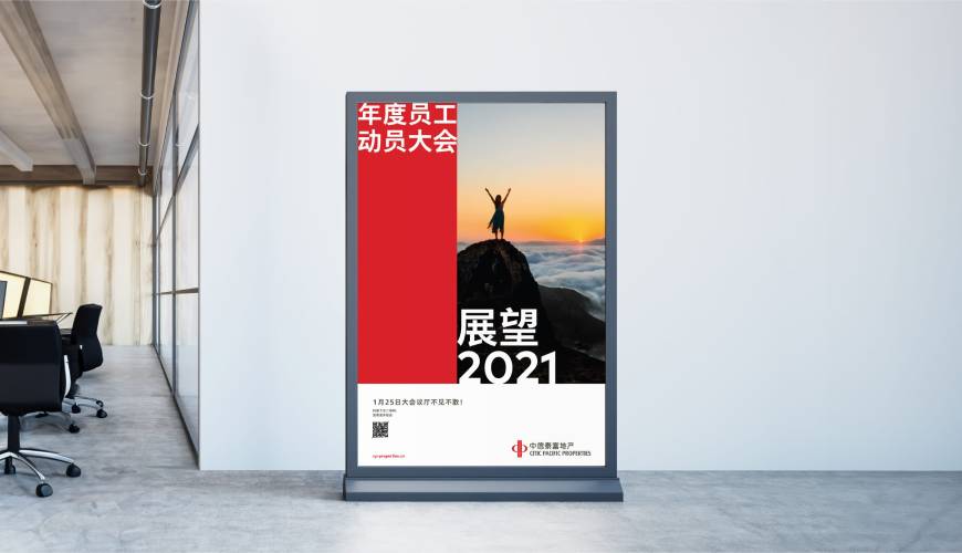 文昌市优秀的包装设计工作室