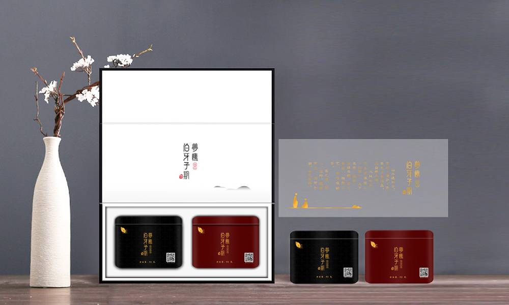 文昌市包装设计：文化赋能，创新驱动，解锁城市产业新势能